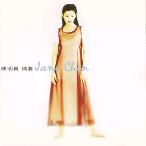 欧美成人全部免费观看1314色
