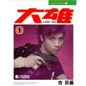 欧美成人全部免费观看1314色
