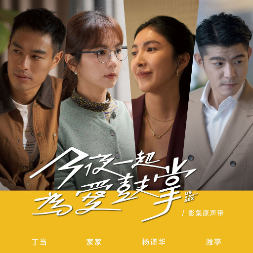 欧美成人全部免费观看1314色
